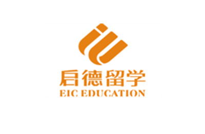 启德留学（南京）
