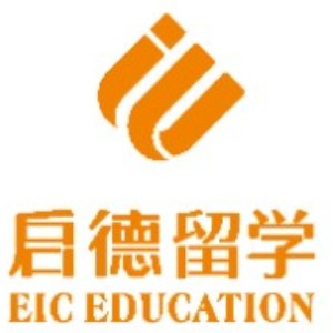 启德留学（厦门）