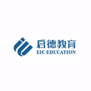 启德留学（成都）