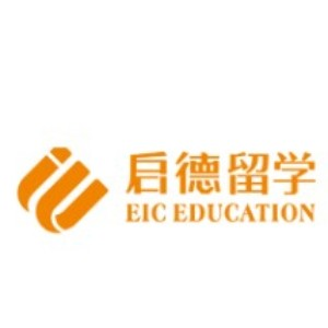 启德留学（杭州）