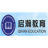 启瀚教育建筑培训学校