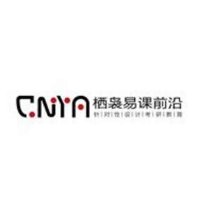 启点前沿设计考研（徐州）