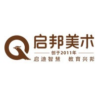 启邦国际美术教育