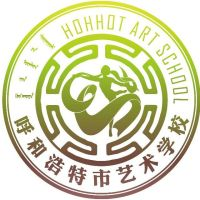 呼和浩特五年制大专学校