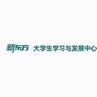 呼和浩特新东方学校
