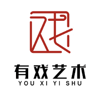 呼和浩特有戏艺术学校