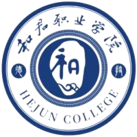 和君职业学院