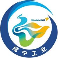 咸宁市工业学校