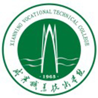 咸宁财税会计学校