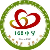 哈尔滨市九三职工中等卫生学校