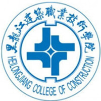 哈尔滨建筑学校