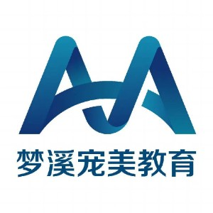 哈尔滨梦溪宠物美容师培训