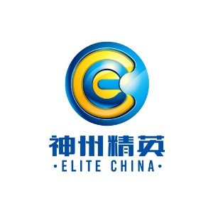哈尔滨神州精英无人机培训学院