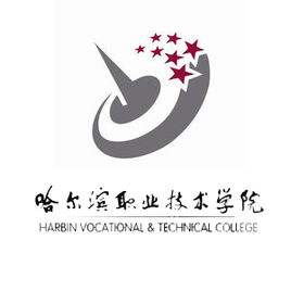 哈尔滨建筑学校