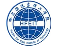 哈尔滨远东理工学院