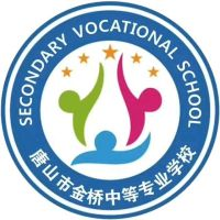 唐山市金桥中等专业学校