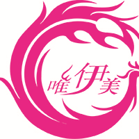 唯伊美美容化妆美甲培训学校