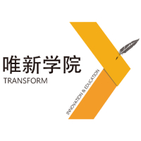 唯新学院