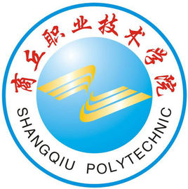 商丘科技职业学院