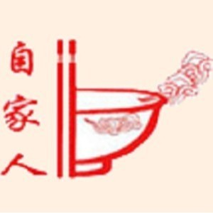 商丘自家人小吃培训