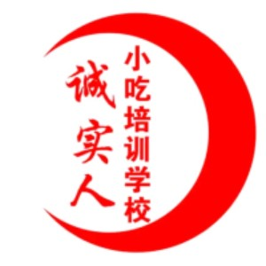 商丘诚实人餐饮培训