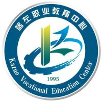 喀左县职教中心