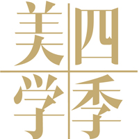 四季美学形象管理服装搭配培训总部