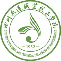 四川交通职业技术大学
