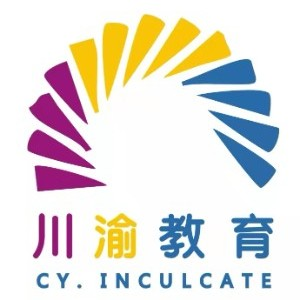 四川川渝教育职业培训