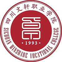 四川文轩职业学校
