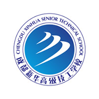 四川新华电脑学校