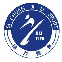 四川极力体育武术训练基地
