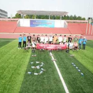 四川珠峰通航无人机飞行培训