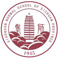 四川省孝泉师范学校