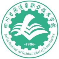 四川省筠连县职业技术学校