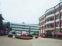 四川省荥经县职业高级中学