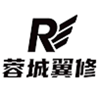 四川蓉城翼修无人机维修中心