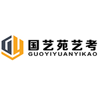 国艺苑艺考