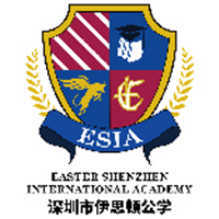 国际中医药大学伊思顿培训学院