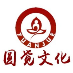 圆觉职业教育临沂校区