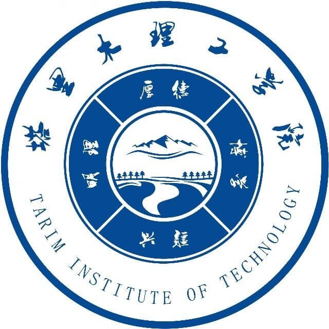 塔里木理工学院