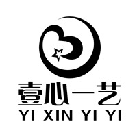 壹心一艺表演工作坊