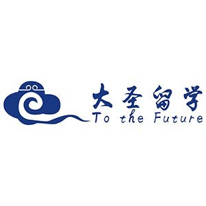 大圣留学（西安）