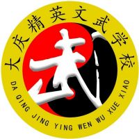登封中岳少林文武学校