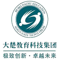 大楚教育科技集团