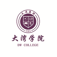 大湾学院