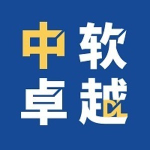 大连中软卓越IT教育