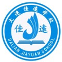 大连佳远中等职业技术学校