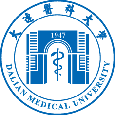 大连医科大学