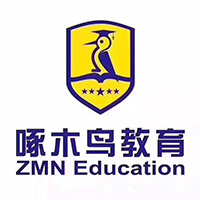 大连啄木鸟教育